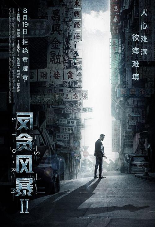 仿制玛丽大学文凭毕业证