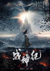 仿制假南达科他大学文凭